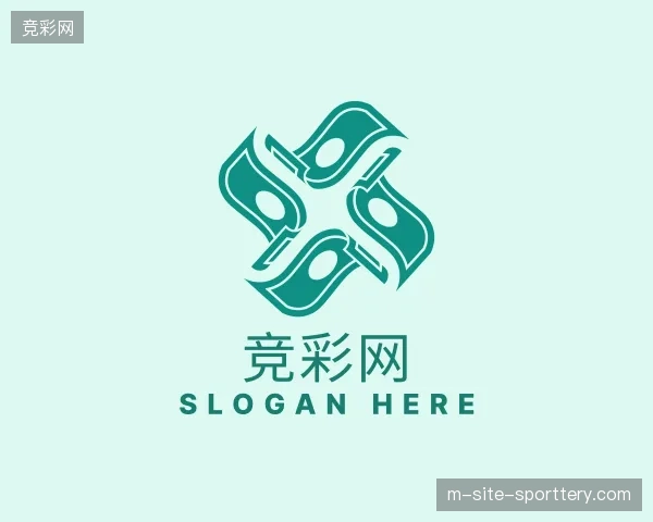 关于竞彩网官方入口