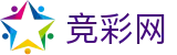 2026足球世界杯-中国竞彩官方网站